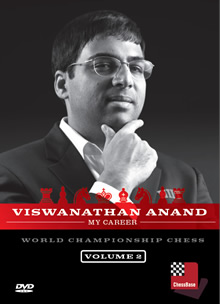 image of product: My Career Vol. 2
