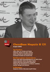 image of product: ChessBase Magazine 131