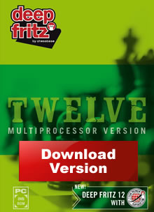 image of product: Deep Fritz 12 activation key
