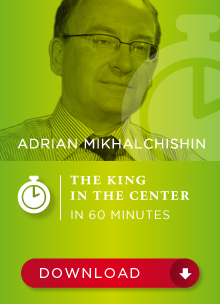image of product: The King in the center