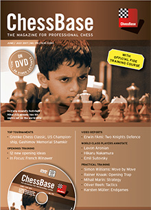 ChessBase India - YOUR CHANCE TO WIN CHESSBASE PRODUCTS