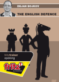 The English Defence