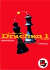 image of product: Sicilian Dragon 1 - B70-B74 
