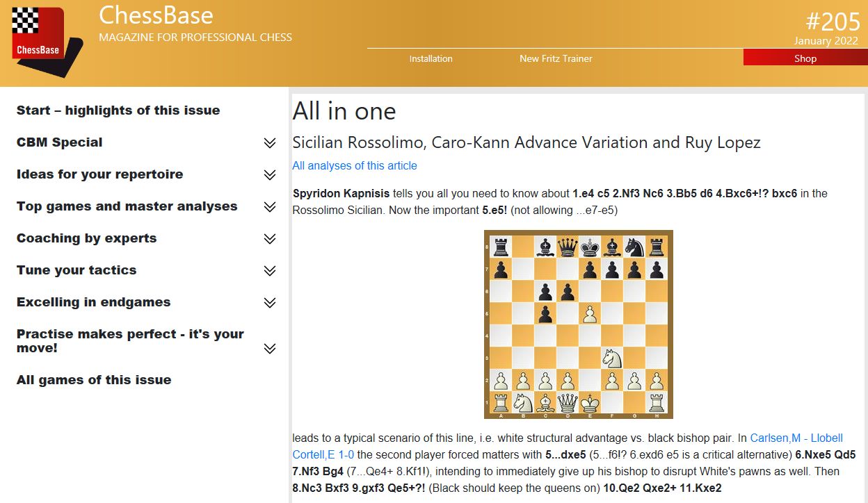 ChessBase Magazine Extra 205 (Download)