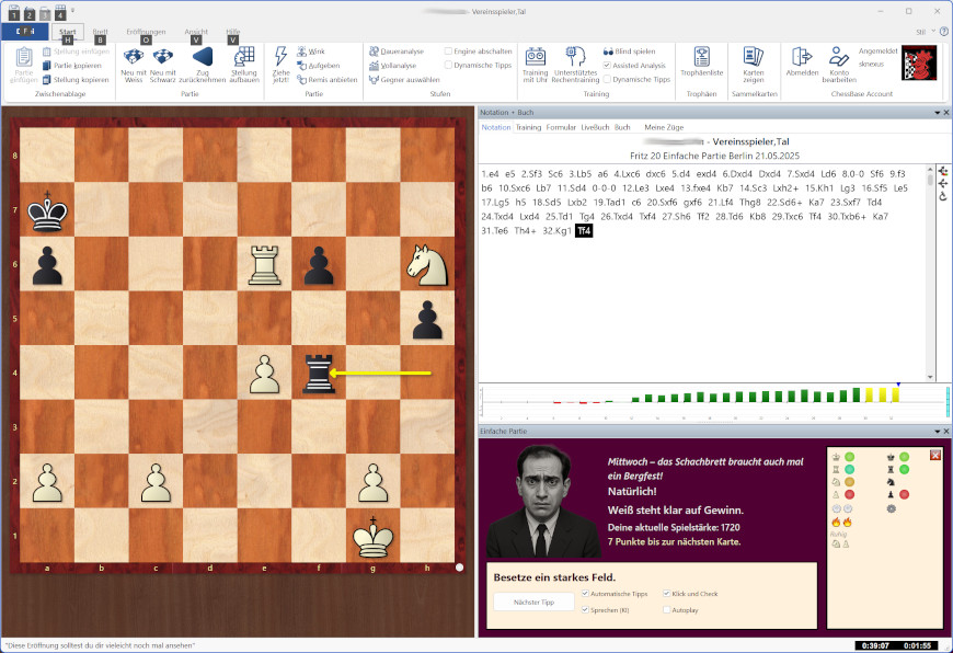 preview screenshot 3